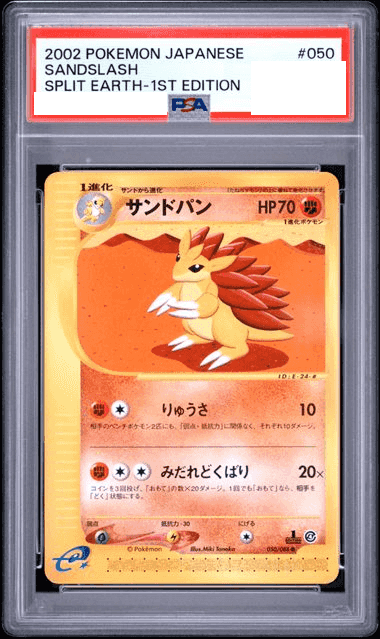 Prize image: PSA10 Sandslash 1ST ED (JP) - ● (050/088)
