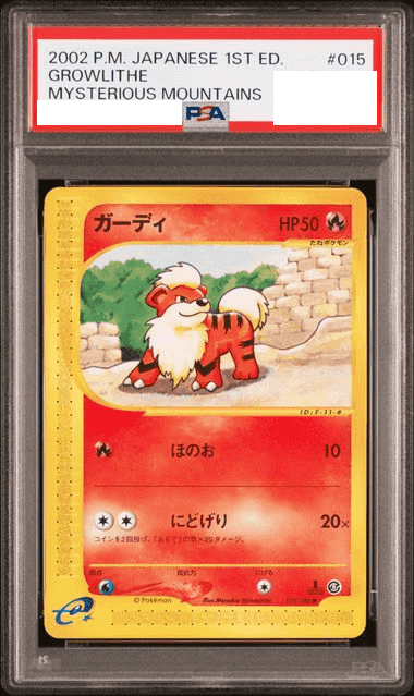 Prize image: PSA10 Growlithe 1ST ED (JP) - ● (015/088)
