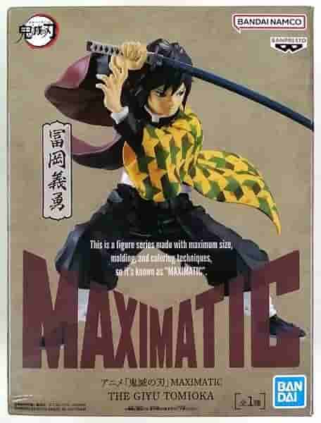 Prize image: 【鬼滅の刃】冨岡義勇 MAXIMATIC THE GIYU TOMIOKA (JP) - ノンスケール (BANDAI SPIRITS)