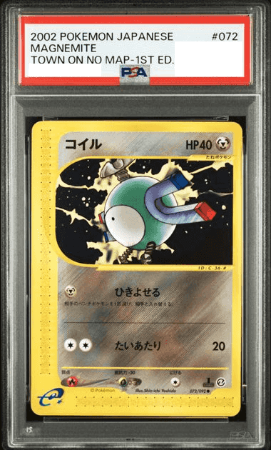 Prize image: PSA10 Magnemite 1ST ED (JP) - ● (072/092)