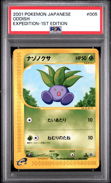 Prize image: PSA10 Oddish 1ST ED (JP) - ● (005/128)