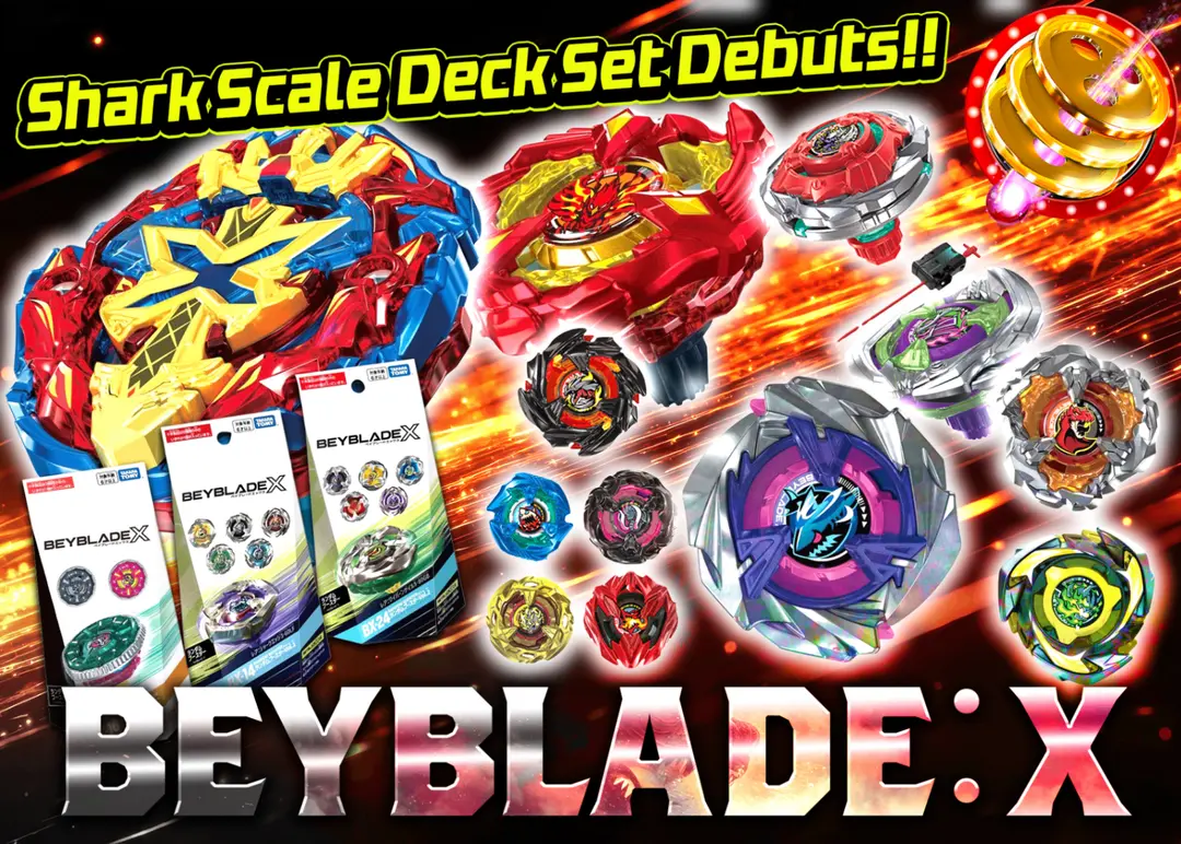 Hobby Mystery Pack ベイブレードX UX-15 シャークスケイルデッキセット チャレンジ | Clove Mystery Packs