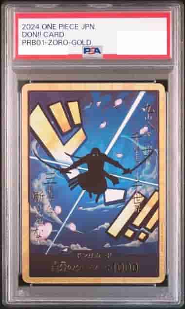 Prize image: PSA10 DON!! CARD【Zoro】 金枠 (JP) - (-)