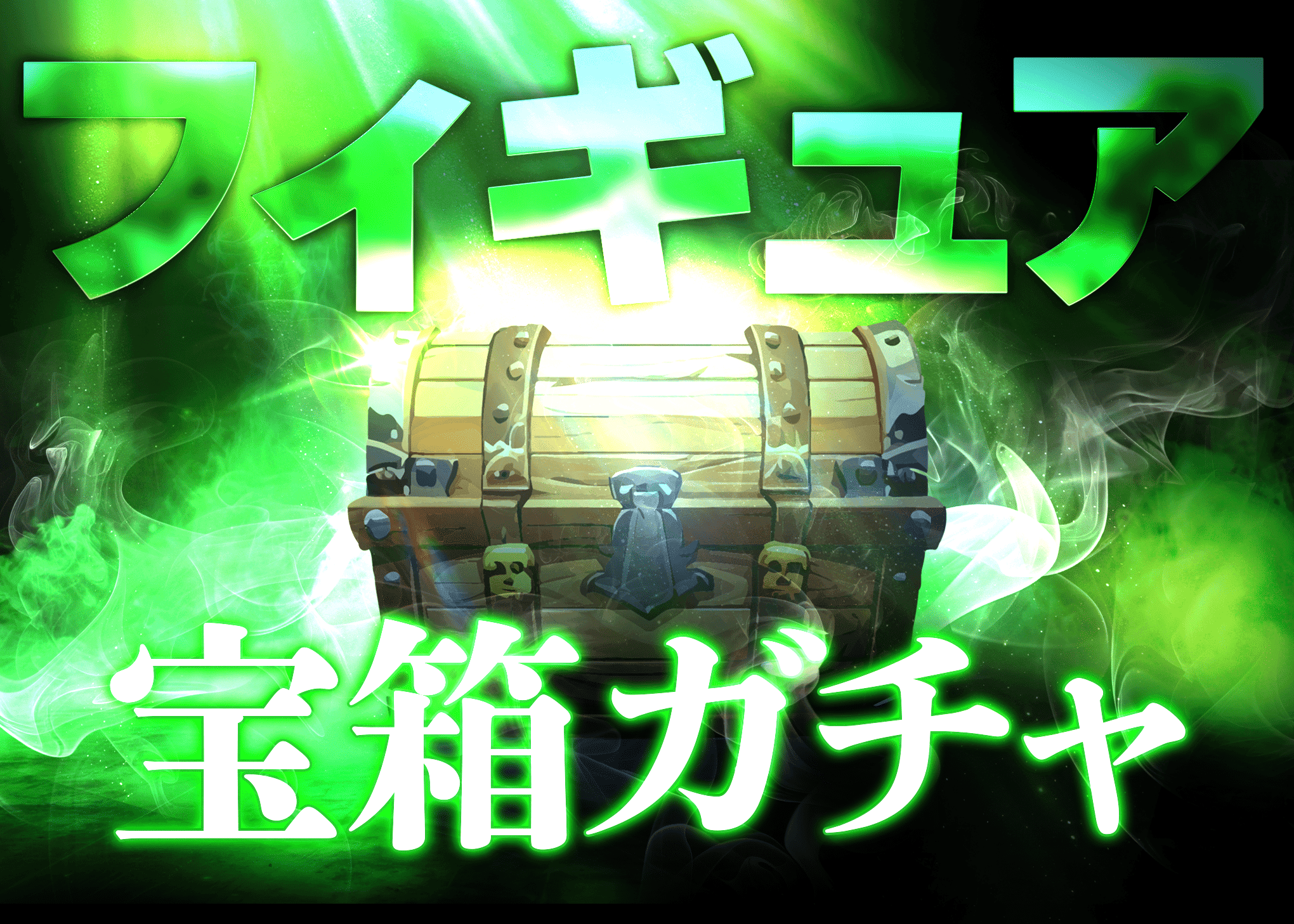 盲盒 フィギュア:謎宝箱2 | 在线Clove盲盒