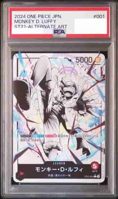 Prize image: PSA10 Monkey.D.Luffy Leader Parallel (JP) - L (ST21-001)