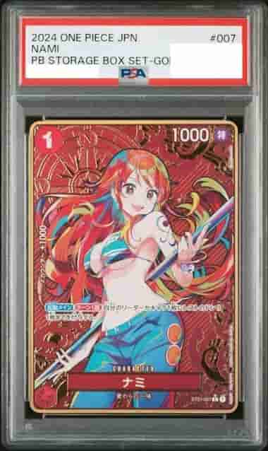 Prize image: PSA10 Nami (compass background) Parallel (JP) - C (ST01-007)