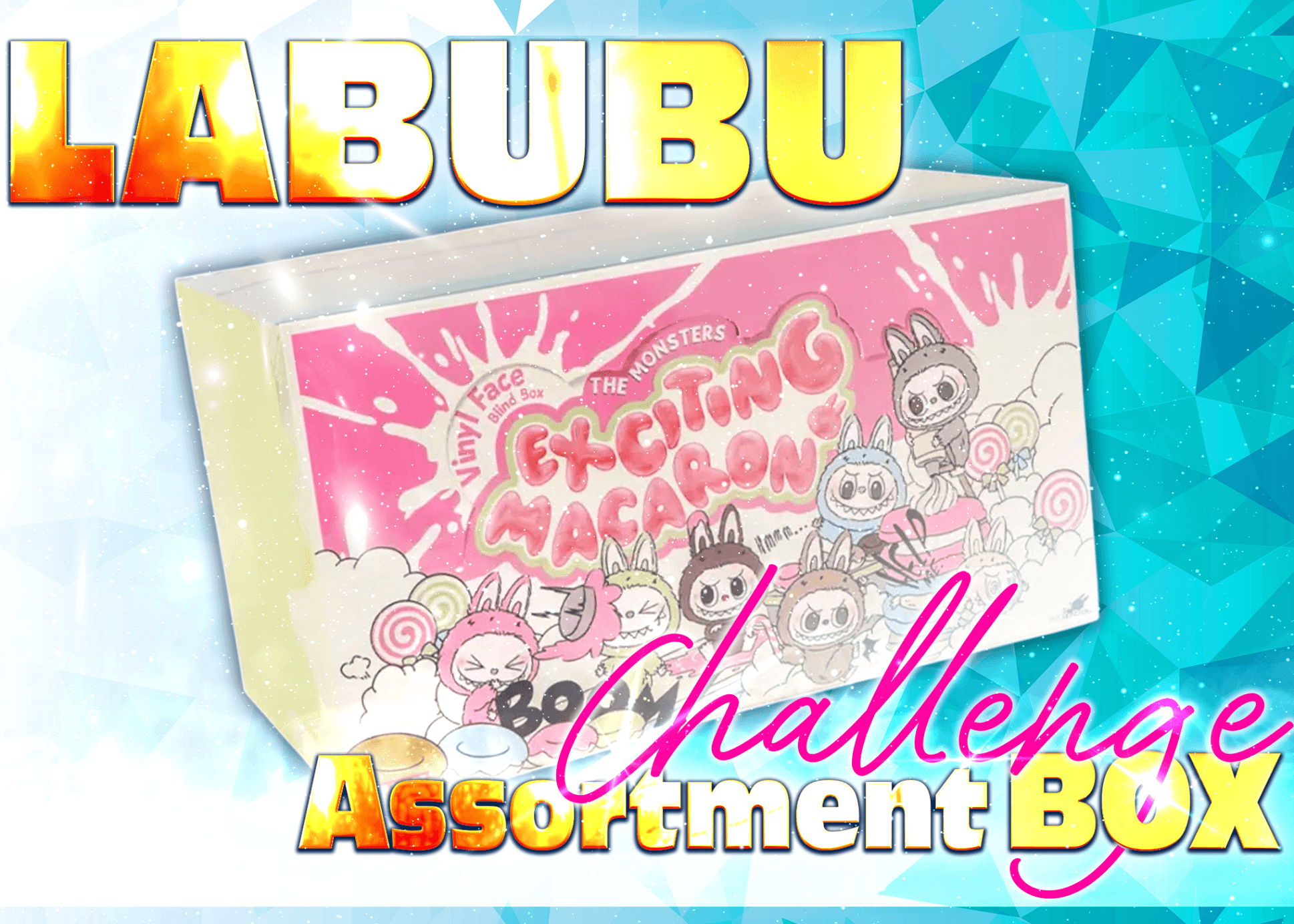 盲盒 ホビー:LABUBU Box Challenge Exciting Macaron Plush Series | 在线Clove盲盒