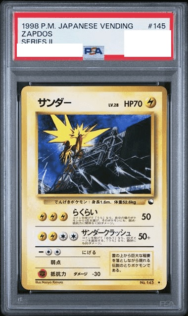 Prize image: PSA10 Zapdos (JP) - ◆ (No.145)