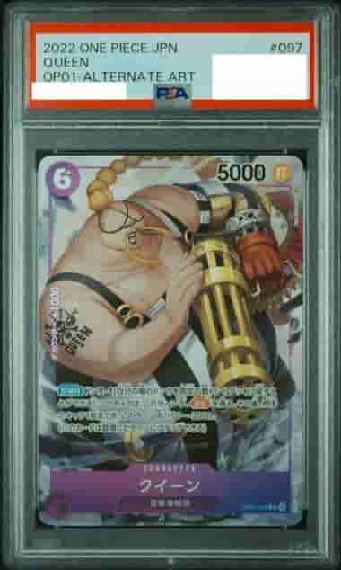 Prize image: PSA10 Queen Parallel (JP) - R (OP01-097)