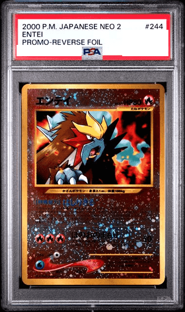 Prize image: PSA10 Entei (JP) - (No.244)
