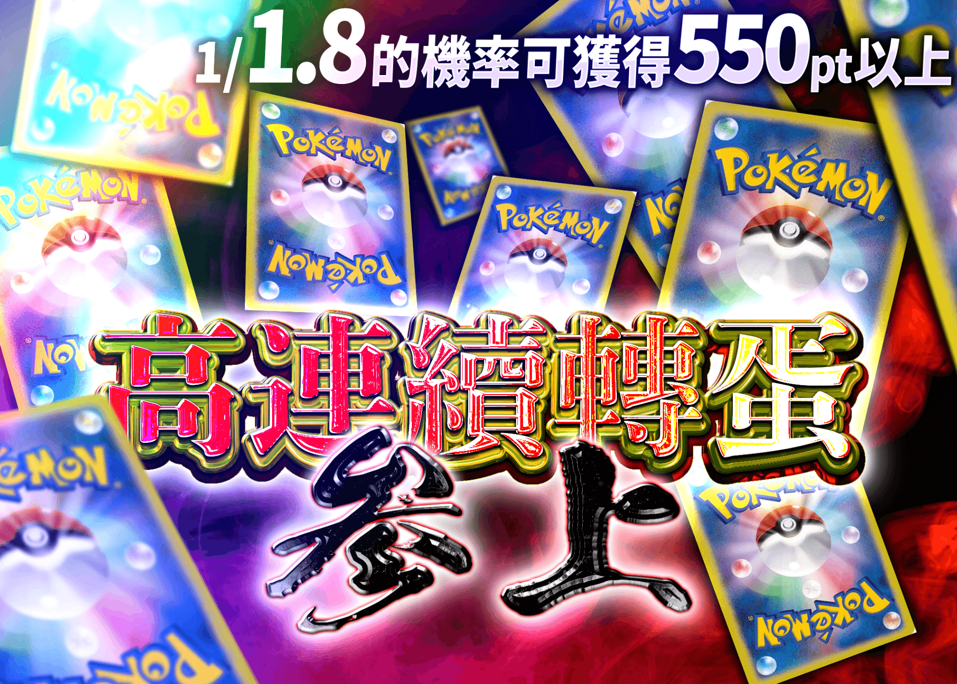 盲盒 謎高継続 | 在線Clove盲盒