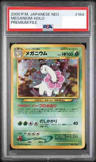 Prize image: PSA10 Meganium (JP) - (No.154)