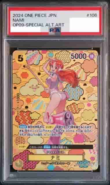 Prize image: PSA10 Nami Special Parallel (JP) - SR (OP08-106)
