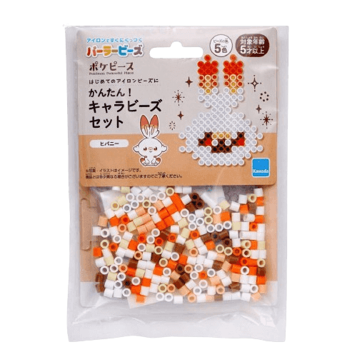 Prize image: 【ポケットモンスター】ヒバニー パーラービーズ かんたん!キャラビーズセット - ノンスケール (カワダ)