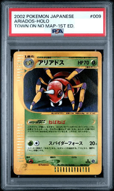 Prize image: PSA10 Ariados 1ST ED (JP) - ★ (009/092)
