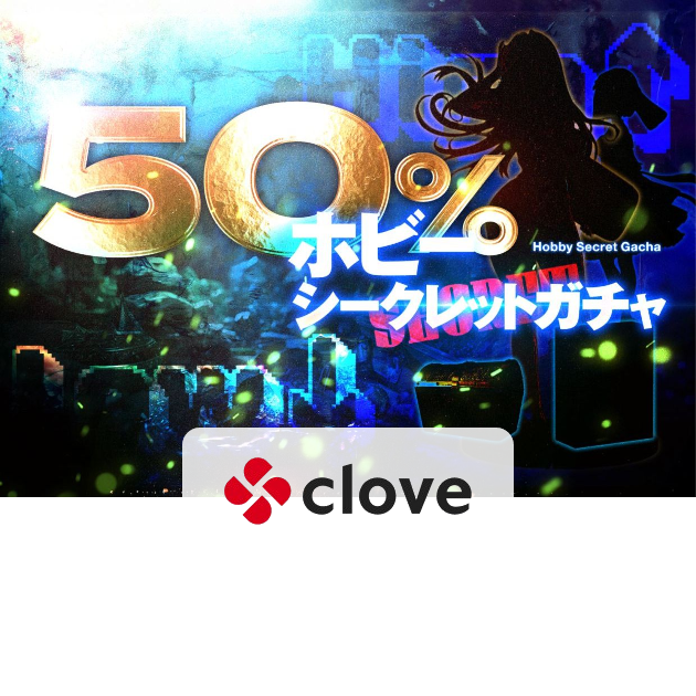 プロダクト画像